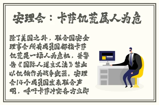 欧美大片1688